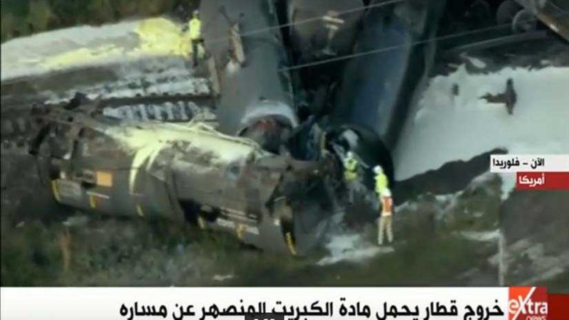 بالفيديو .. خروج