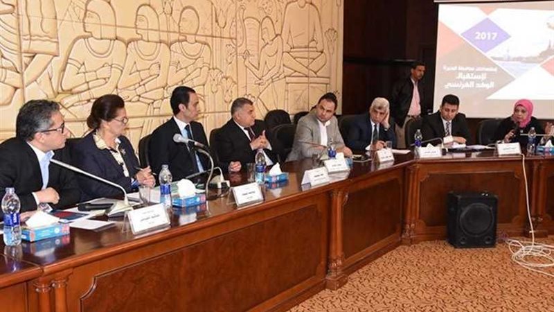 مسابقة لتطوير مدينة