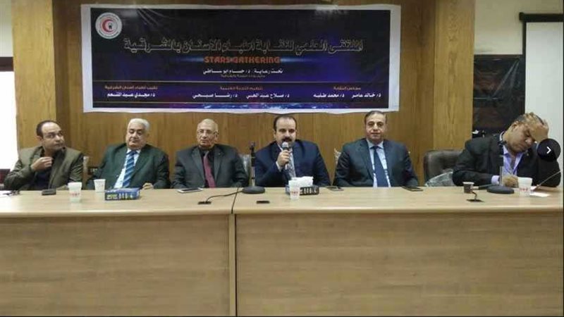 ملتقى علمي لأطباء