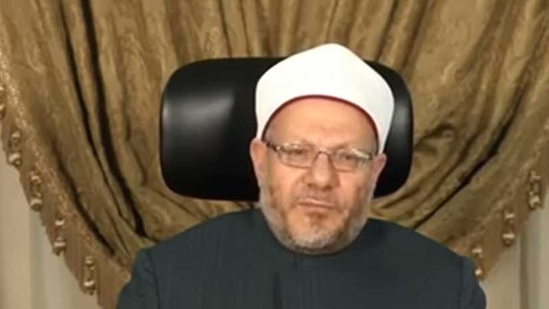 بالفيديو| مفتي الجمهورية: