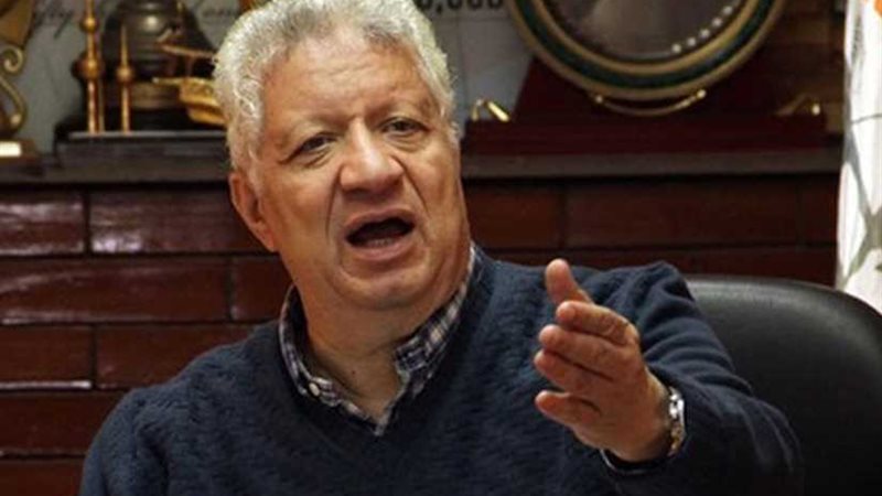 مرتضى يستدعي نيبوشا