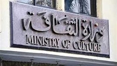 فلسطين والذاكرة الشخصية بالقومي للترجمة.. وقواعد العشق 40 في الأقصر