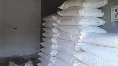 ضبط 127 طن مبيدات زراعية مجهولة المصدر