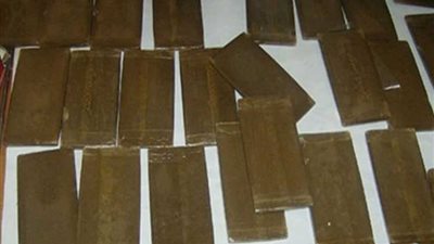 ضبط تشكيل عصابي بحوزتهم 56 قطعة حشيش بدمنهور