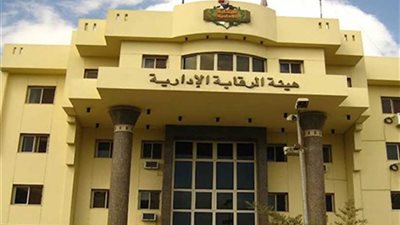 الرقابة الإدارية تلقي القبض على رئيس أطسا السابق و٥ آخرين للإضرار بالمال العام