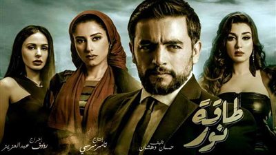 بعد حكم وقف عرض 