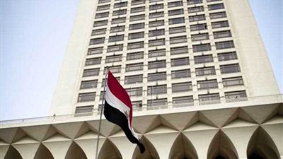 مصر تدين التفجير الإرهابي في منطقة 