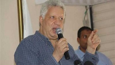 تغريم رئيس نادي الزمالك 45 ألف جنيه لتقديمه شكوى كيدية ضد رئيس نادي قضاة مجلس الدولة