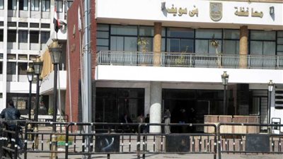 إطلاق اسم الشهيد 