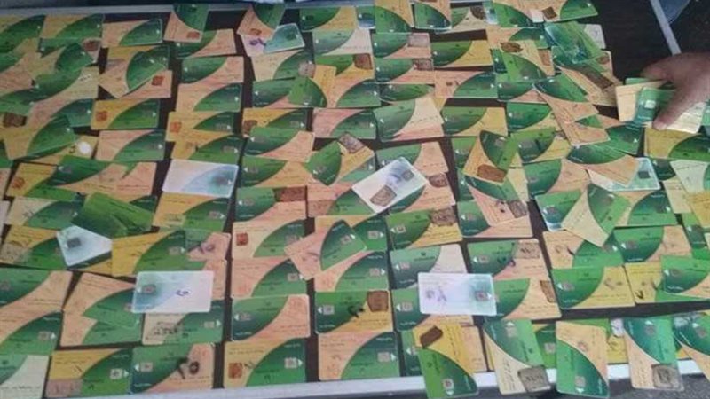 ضبط 19 قضية تموينية