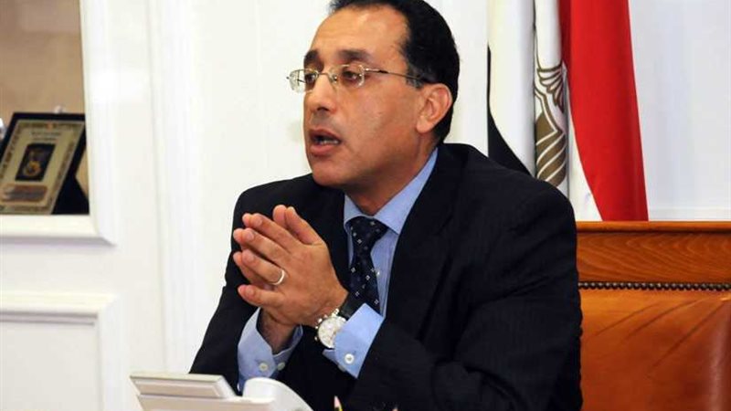 الإسكان: 14٫5 مليار