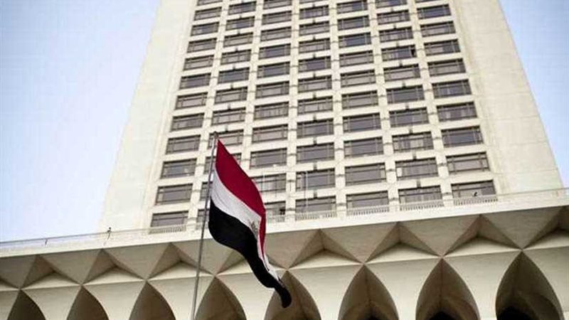 مصر تدين التفجير