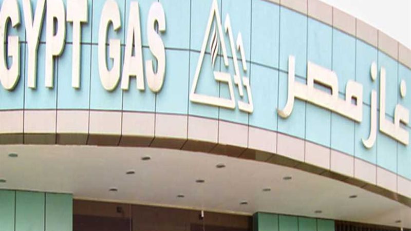 مواطنان يشكوان شركة