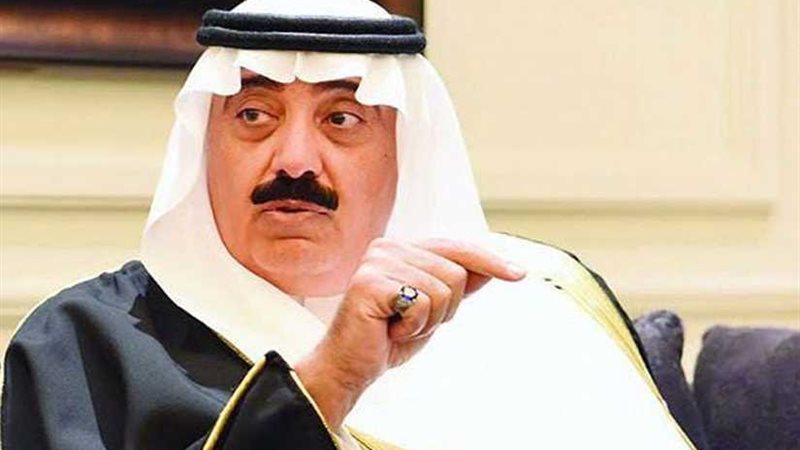 إطلاق سراح الأمير