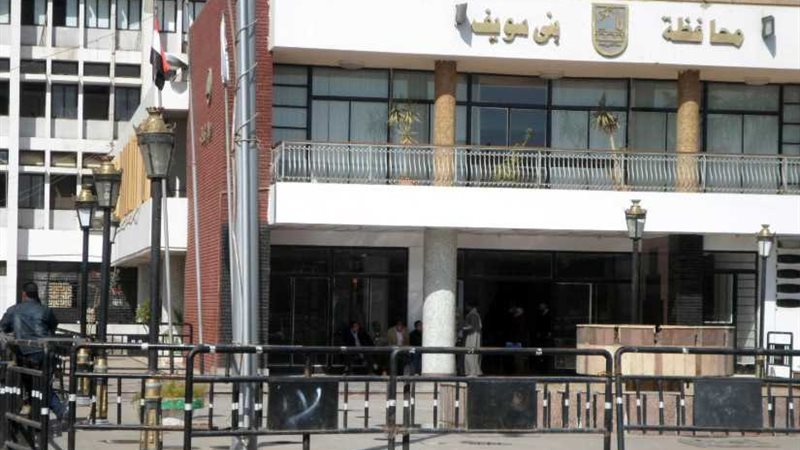 إطلاق اسم الشهيد