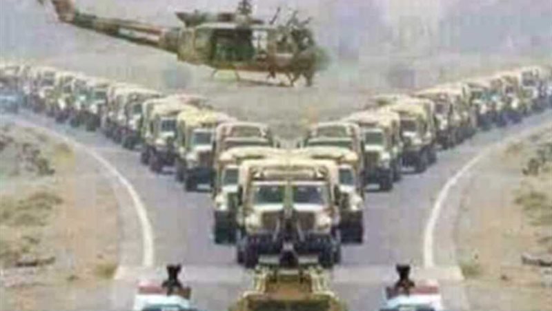 الجيش الأمريكي يعتذر