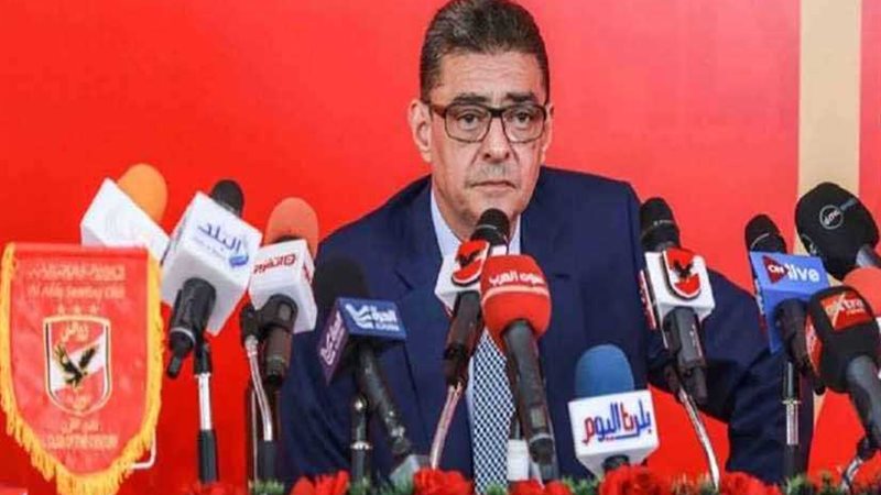 الأهلي يكشف تفاصيل