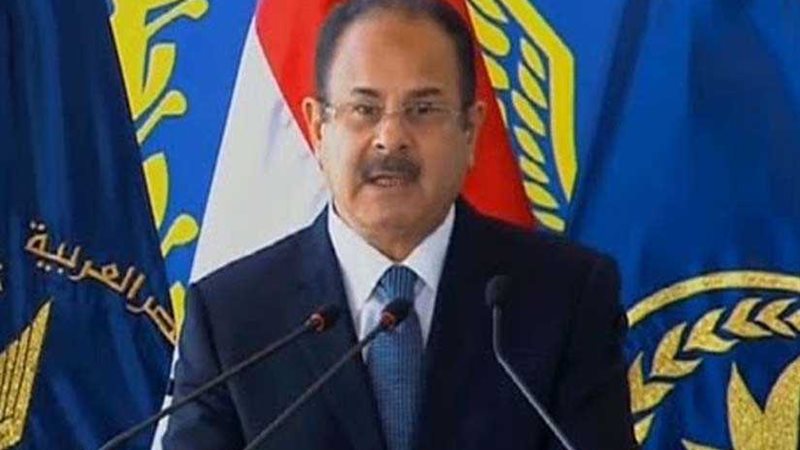 وزير الداخلية للسيسي: