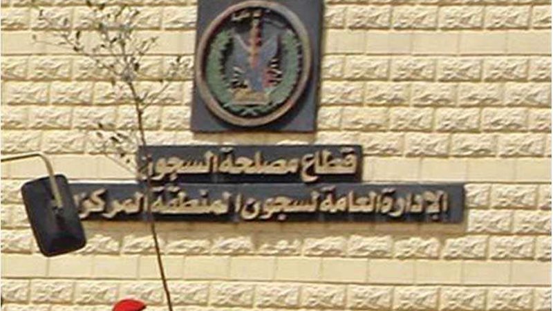 زيارة استثنائية لجميع