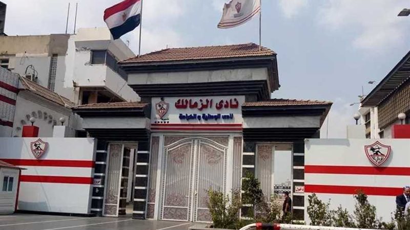 الإدارة المحلية بالبرلمان