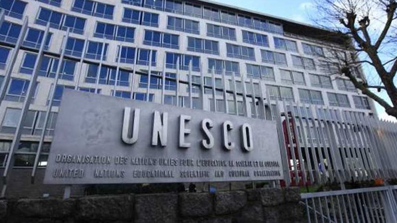 اليونسكو: نثق في