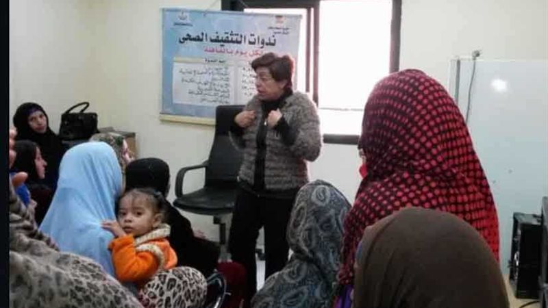 الكشف الطبي على 1501