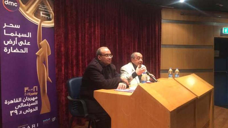 القاهرة السينمائيً