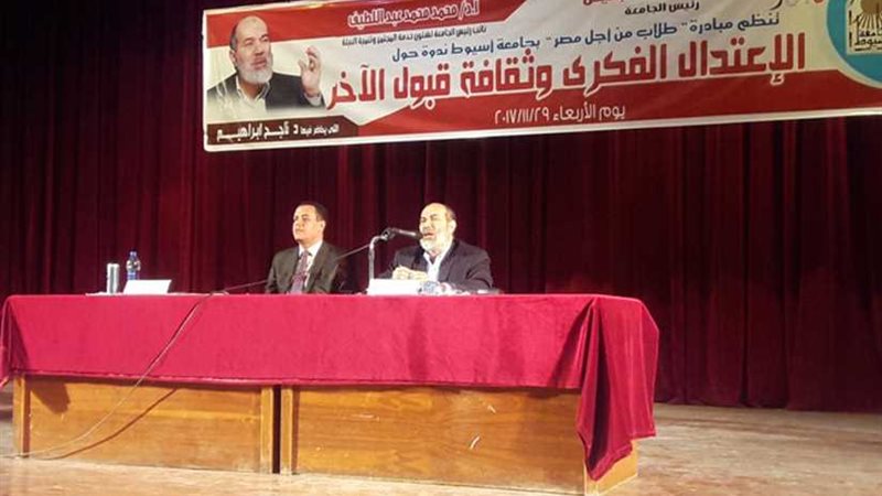 ناجح إبراهيم: الإسلام