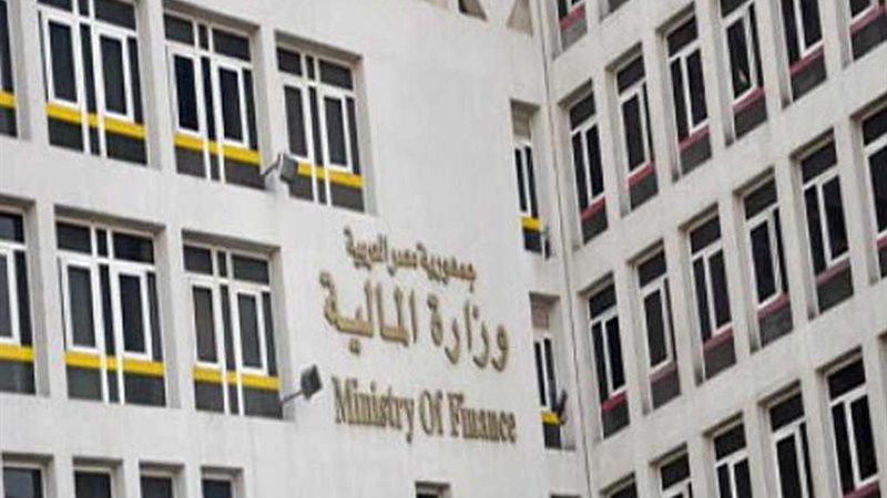 المالية: نستهدف خفض