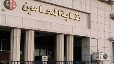 غداً .. محامين المحلة تحتفل بالمولد النبوى