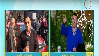 تعرف علي «عم حسن» الذي أجبر رامي رضوان أن يسلم عليه على الهواء