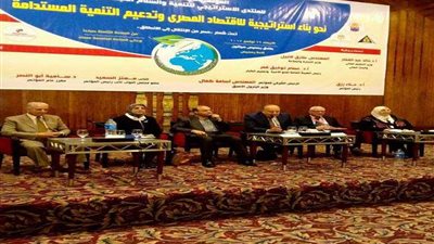 نائب وزير الصحة للسكان: الاستثمار في البشر أهم وسائل التنمية