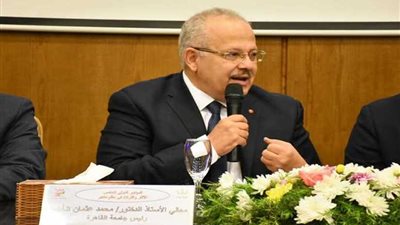 جامعة القاهرة تفصل 5 من أعضاء هيئة التدريس لإدراجهم على قائمة الإرهاب