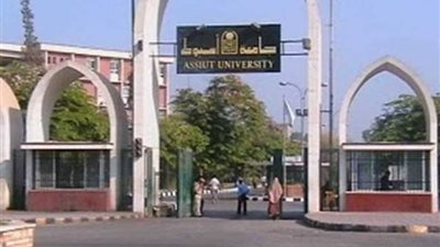 قرارات وزارية بتجديد تعيين قيادات إدارية بجامعة أسيوط
