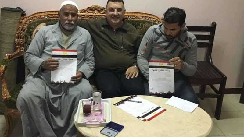 بالصور.. أسر شهداء