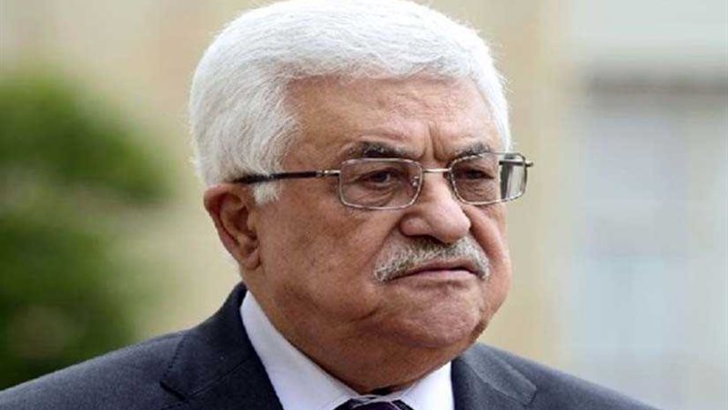 أبومازن يحظر إصدار