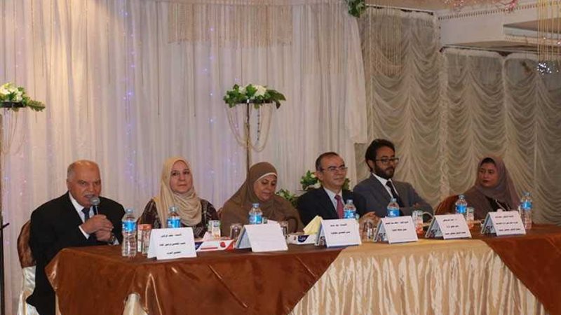 جمعية مصطفى محمود