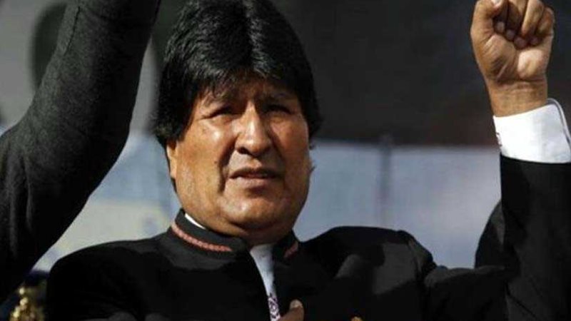 المحكمة الدستورية