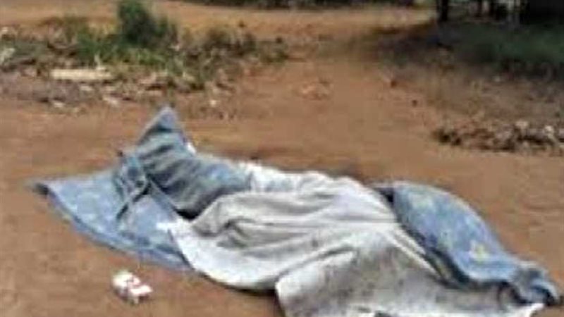 مصرع مزارع في مشاجرة