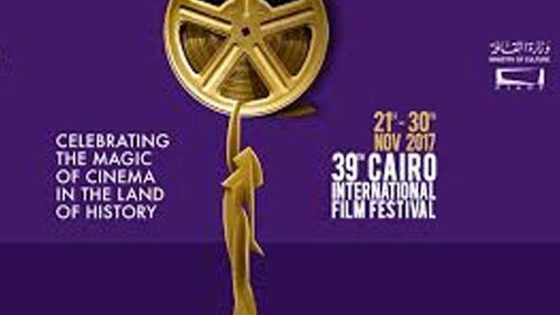 هشام سليمان: نختتم