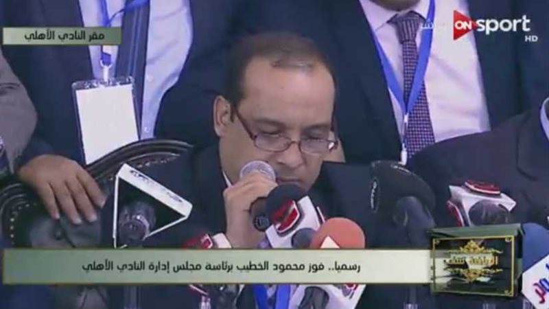 بالأرقام.. قائمة