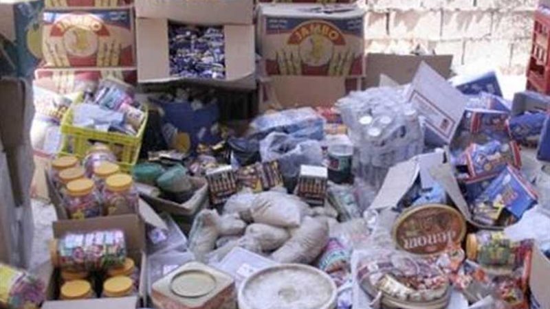 ضبط 17 الف و 832