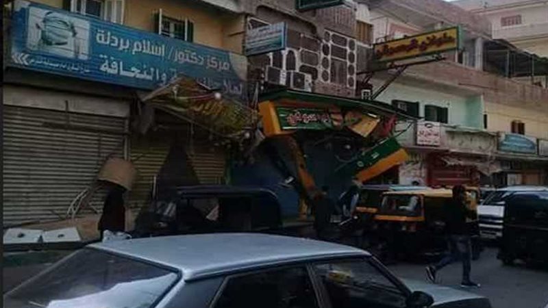 رفع وإزالة 334 إشغال