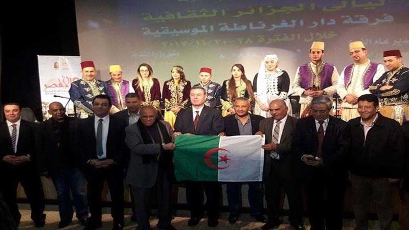 مصر وفلسطين والجزائر