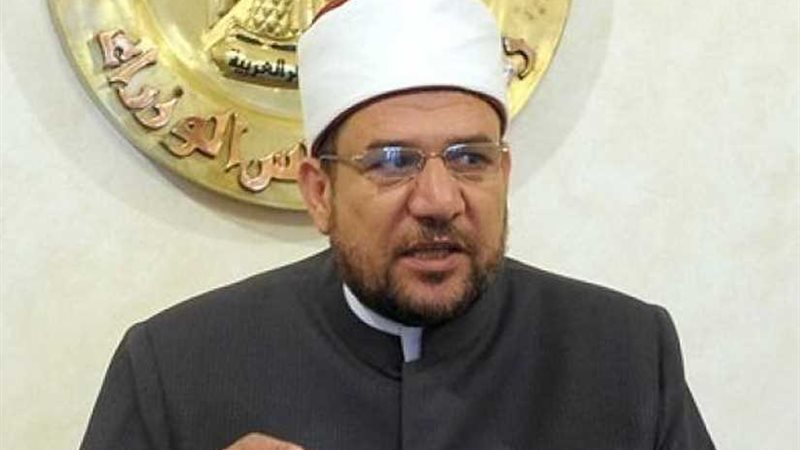 وزير الأوقاف: تنظيم