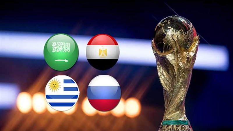 تعرف على التاريخ