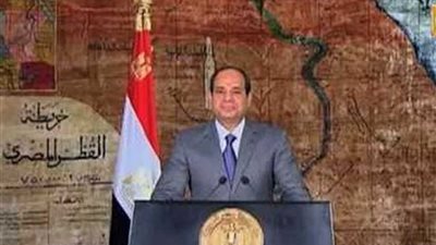 قرار جمهوري بالموافقة على اتفاقية تأسيس البنك الآسيوي للاستثمار