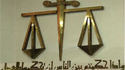 بدء محاكمة ٥ متهمين بالانضمام لداعش