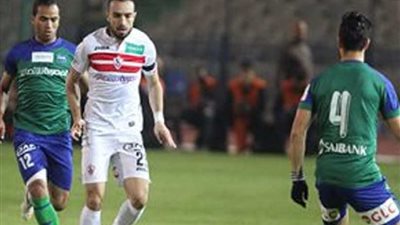 الزمالك يواجه الرجاء وعينه على النقاط الثلاث