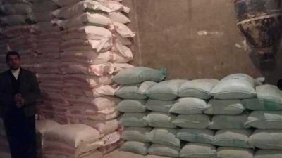 بالصور..ضبط 465 شيكارة دقيق مدعم بالبحيرة‎